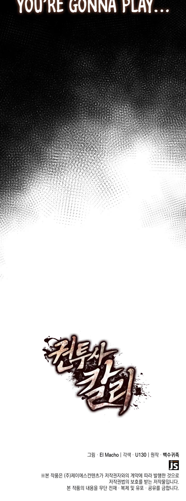 Boxer Kali chapter 9 page 52