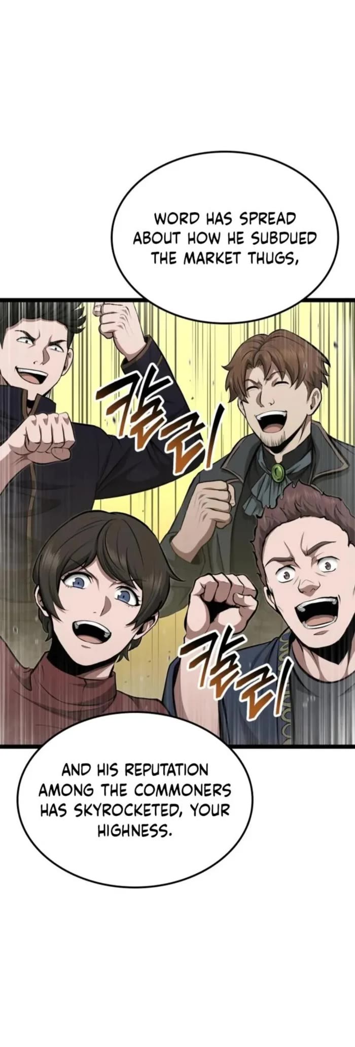 Boxer Kali chapter 90 page 5