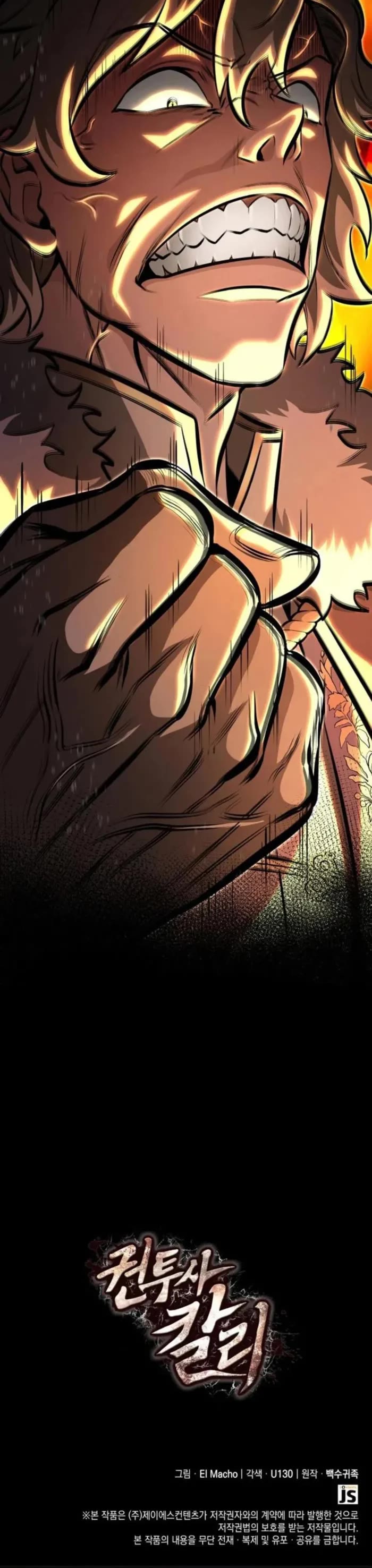 Boxer Kali chapter 91 page 57