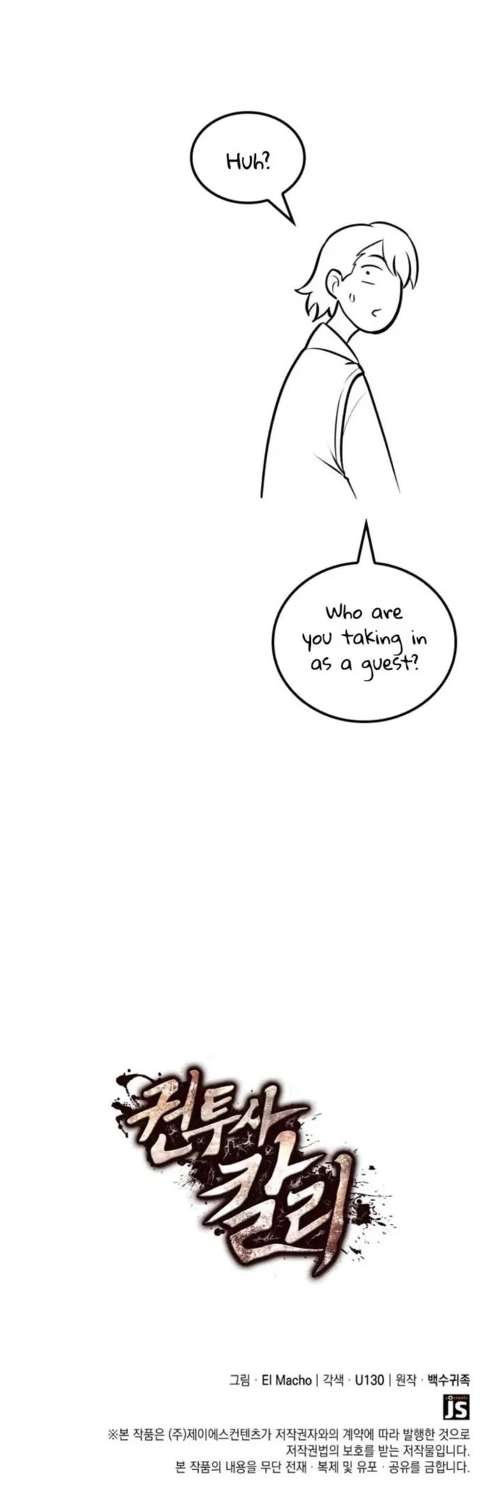 Boxer Kali chapter 93 page 54