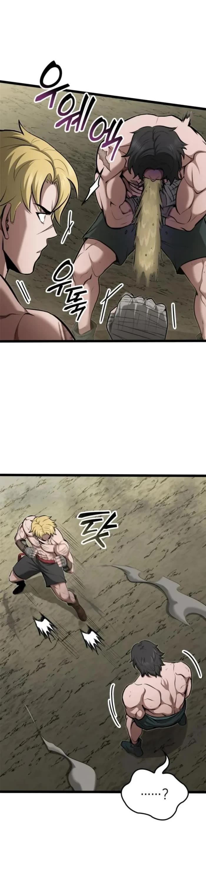 Boxer Kali chapter 94 page 47