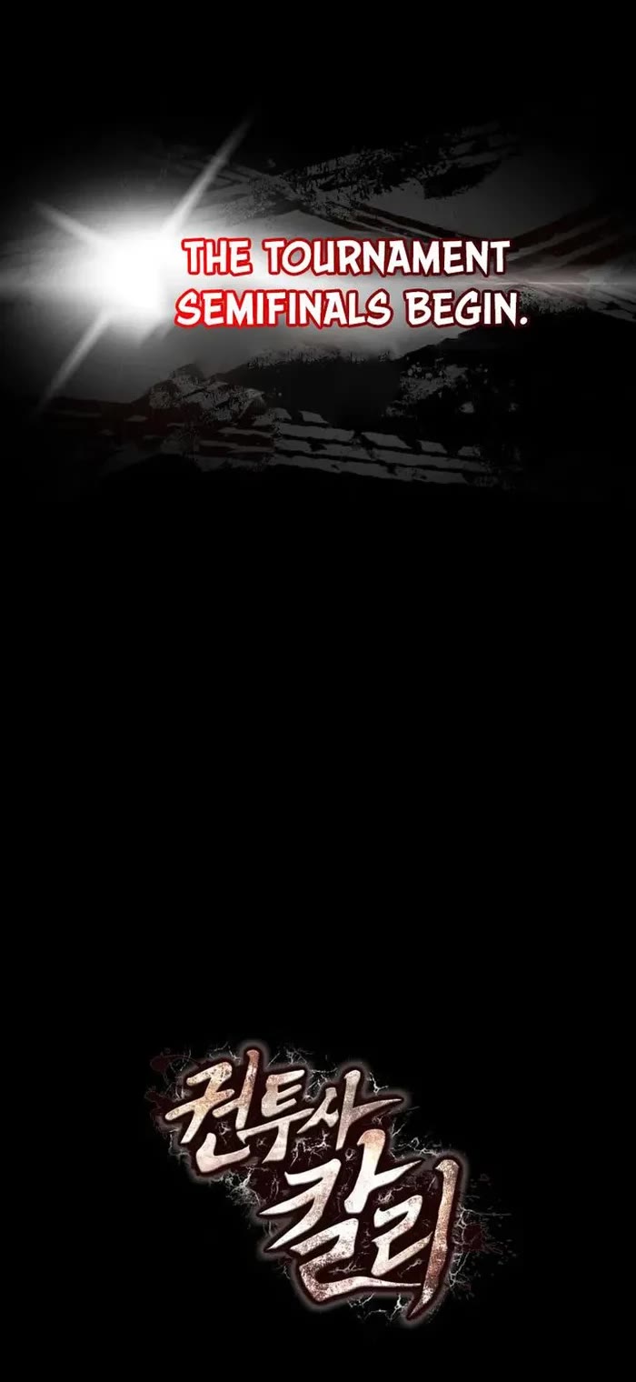 Boxer Kali chapter 96 page 62