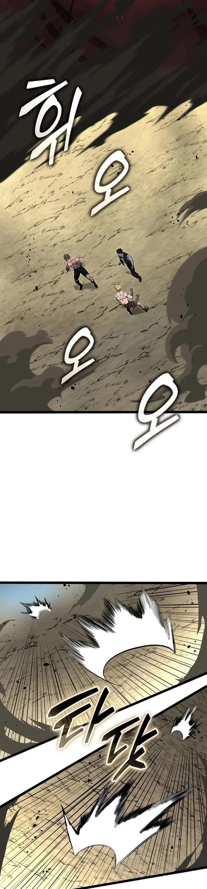 Boxer Kali chapter 97 page 15