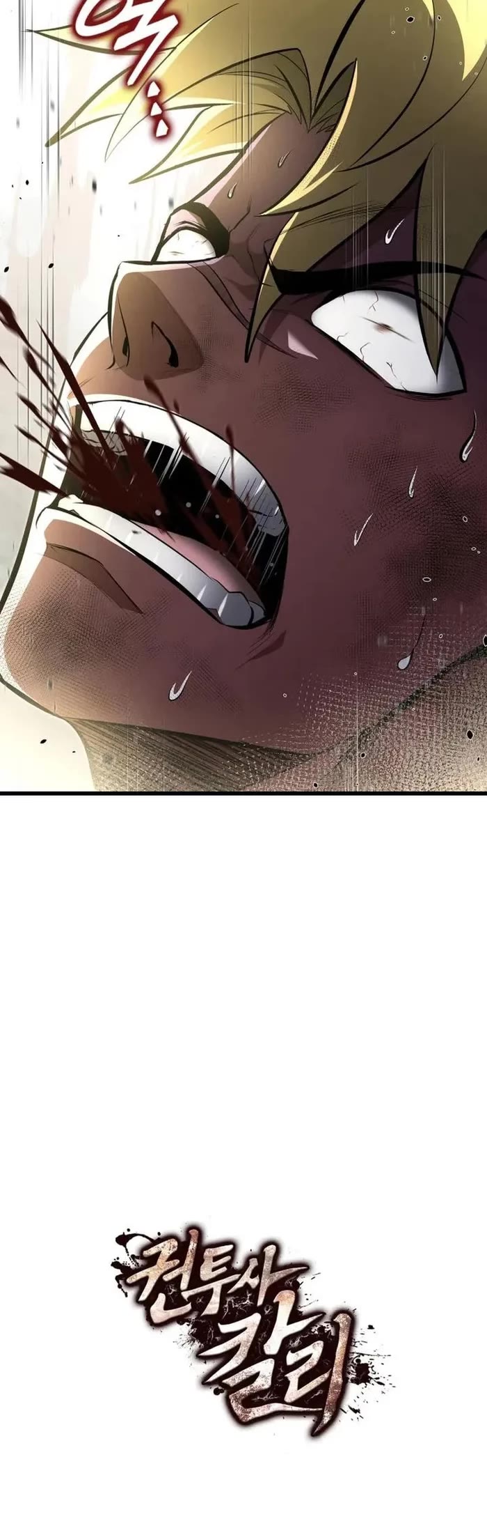 Boxer Kali chapter 97 page 56