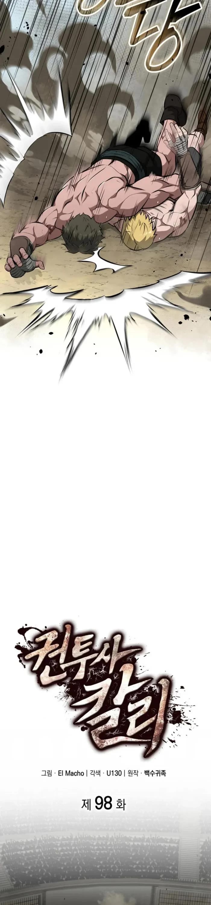 Boxer Kali chapter 98 page 12