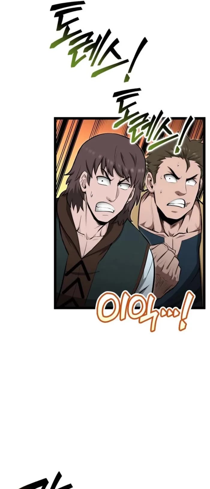 Boxer Kali chapter 98 page 18