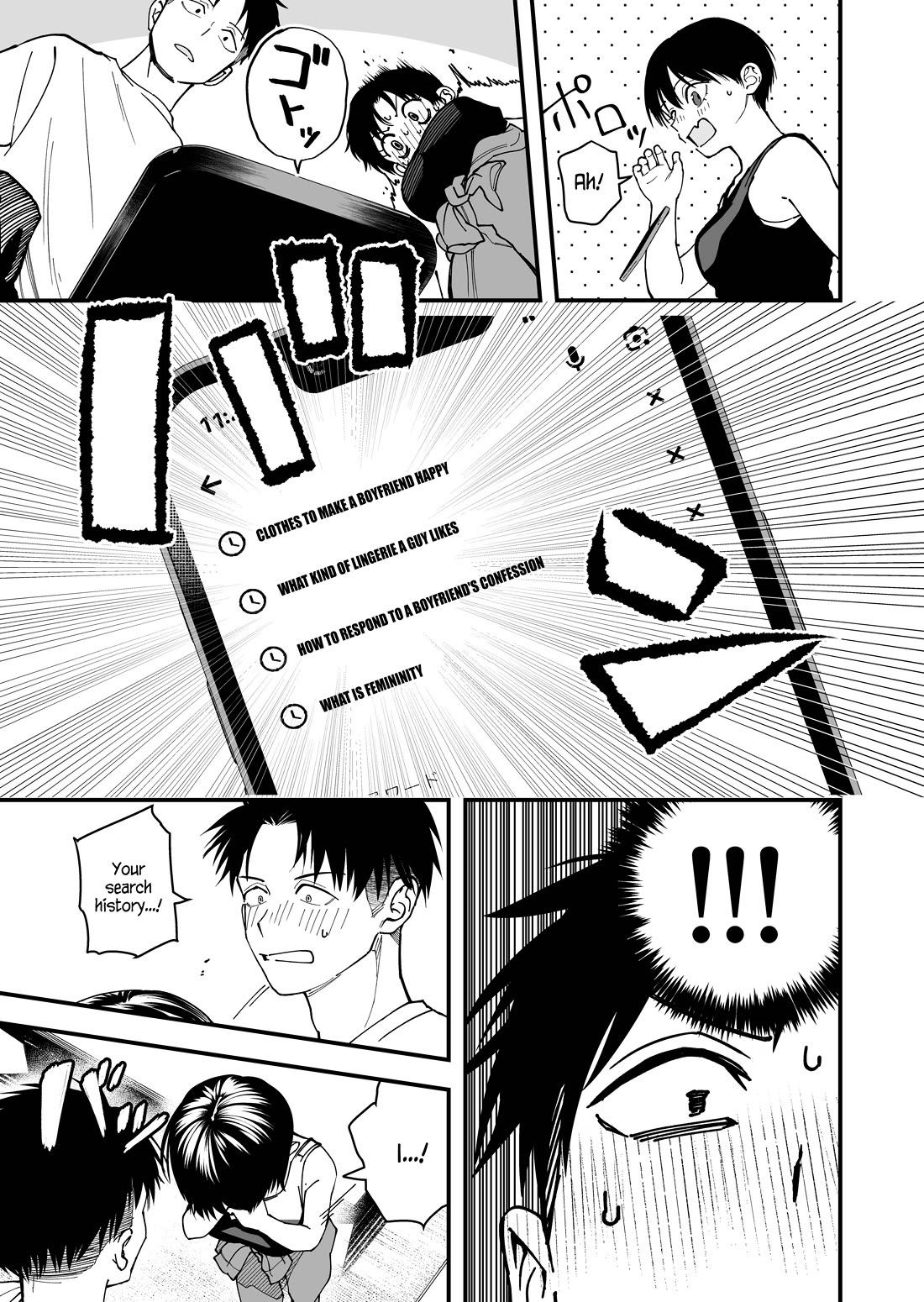 Boyish Girlfriend from Another School chapter 11 page 7