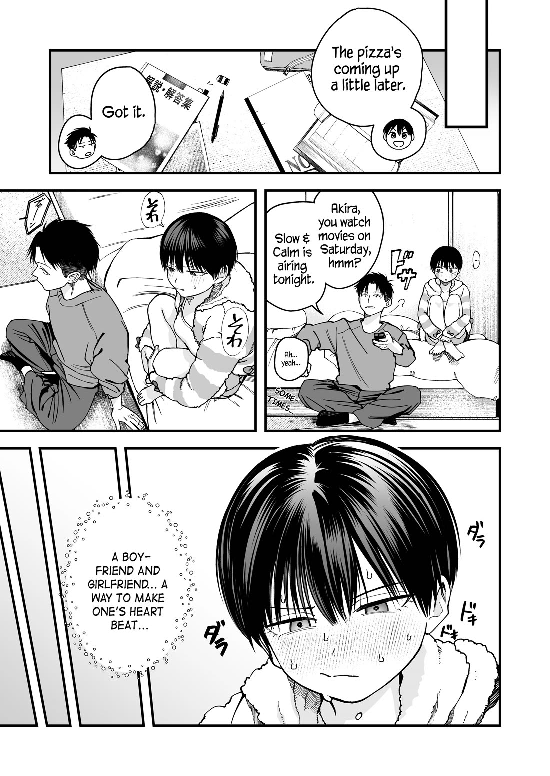 Boyish Girlfriend from Another School chapter 15 page 3