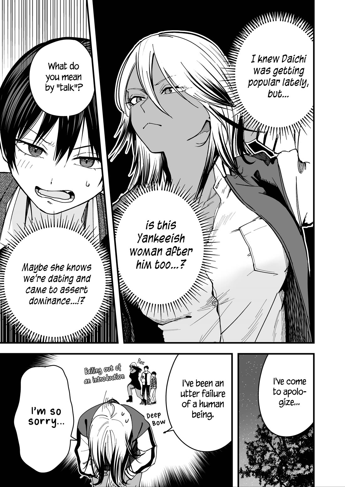 Boyish Girlfriend from Another School chapter 18 page 3