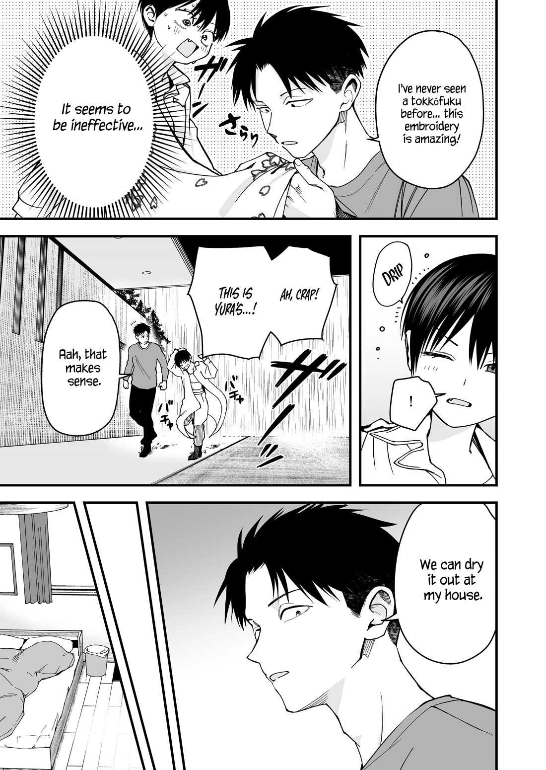 Boyish Girlfriend from Another School chapter 19 page 5