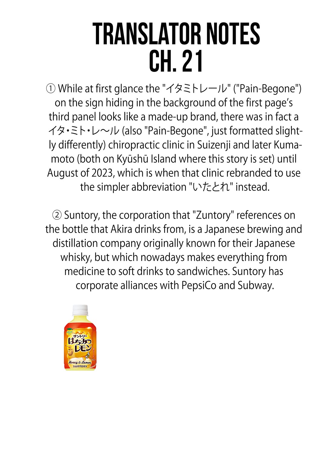 Boyish Girlfriend from Another School chapter 21 page 12