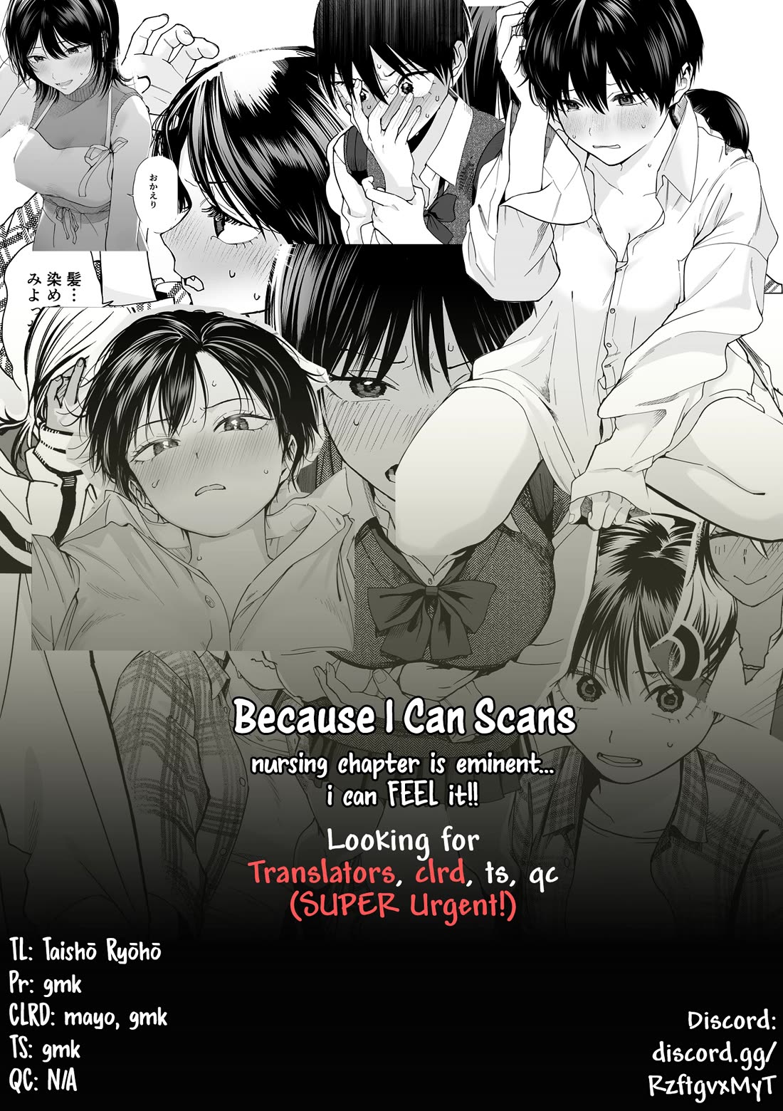 Boyish Girlfriend from Another School chapter 21 page 13