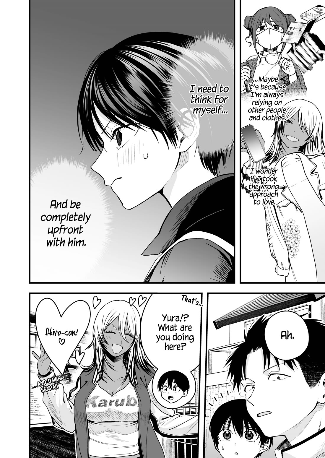 Boyish Girlfriend from Another School chapter 23 page 2