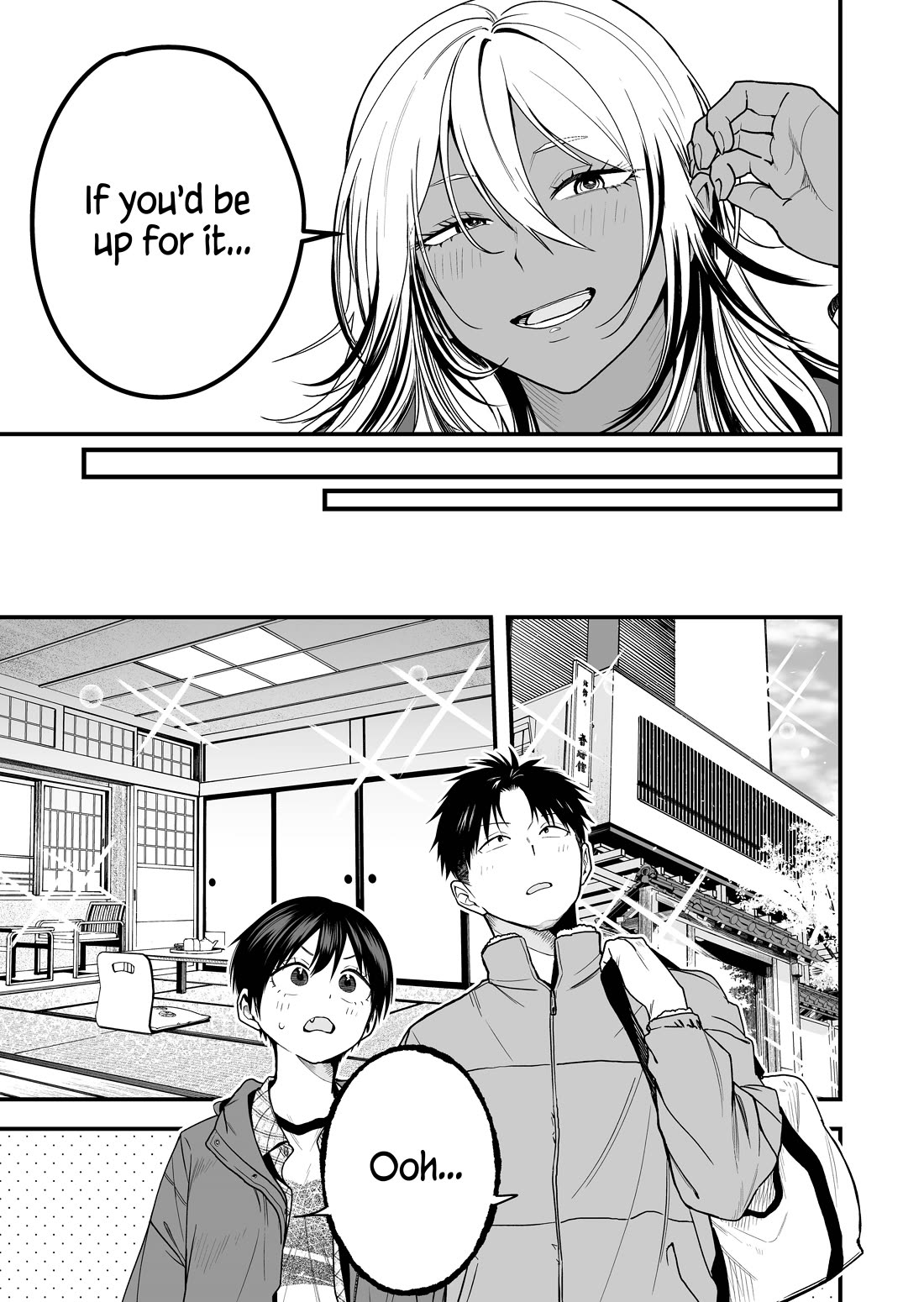 Boyish Girlfriend from Another School chapter 23 page 3