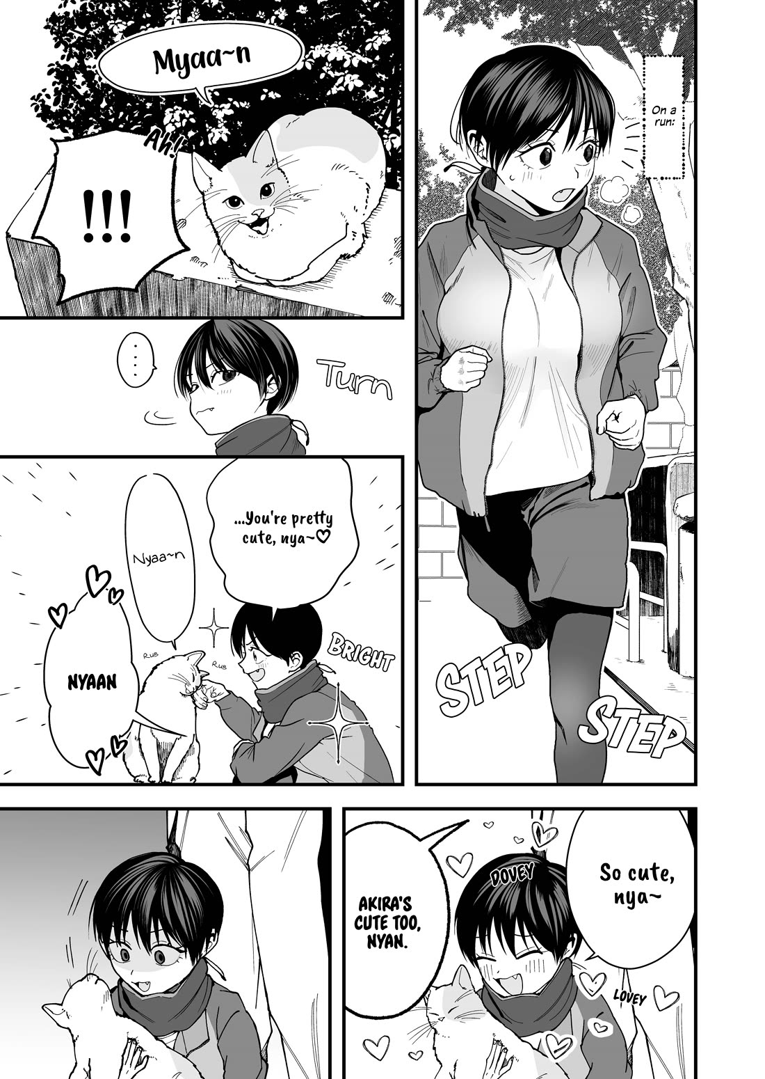 Boyish Girlfriend from Another School chapter 25.5 page 1