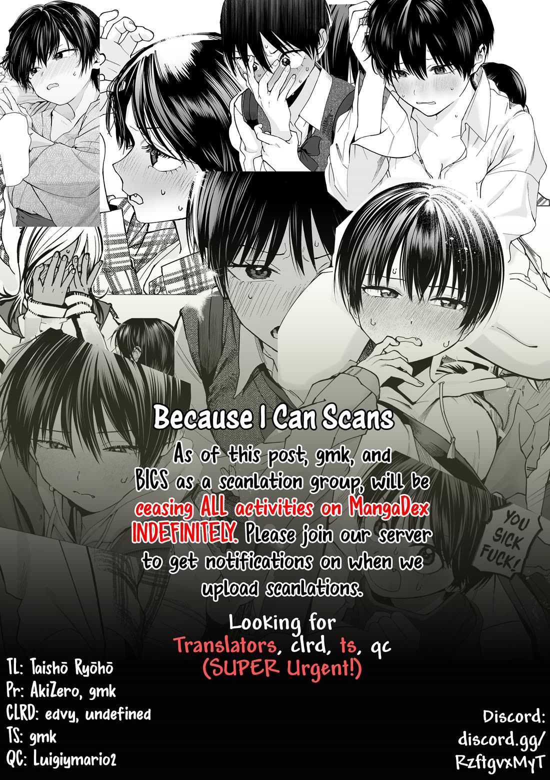 Boyish Girlfriend from Another School chapter 25.5 page 3