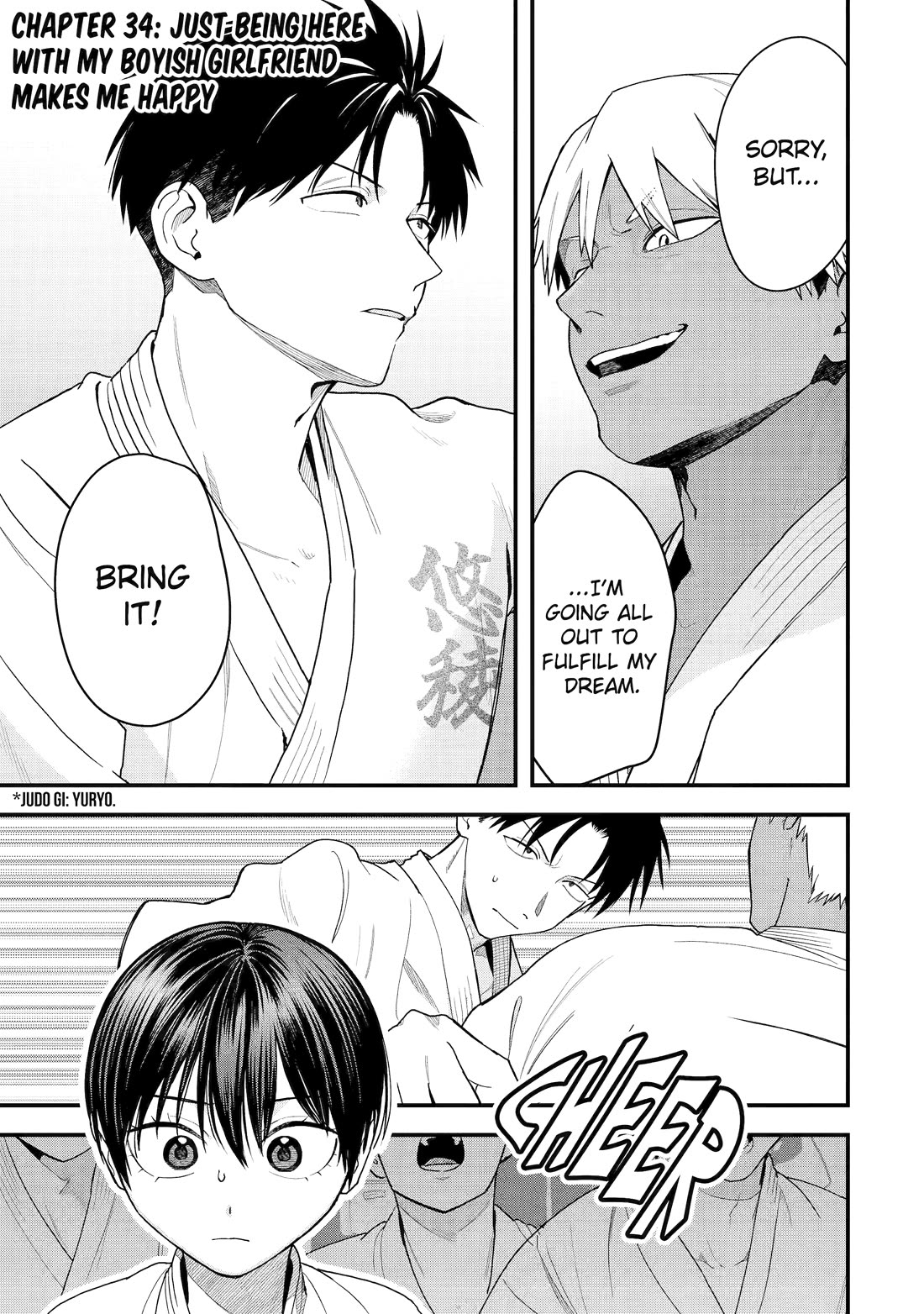 Boyish Girlfriend from Another School chapter 34 page 1