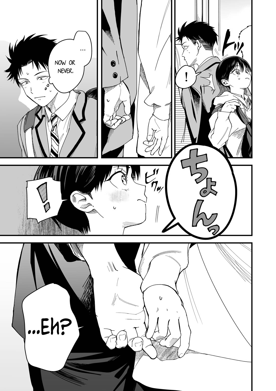 Boyish Girlfriend from Another School chapter 4 page 5