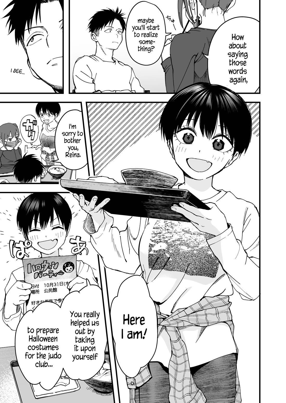 Boyish Girlfriend from Another School chapter 9 page 3