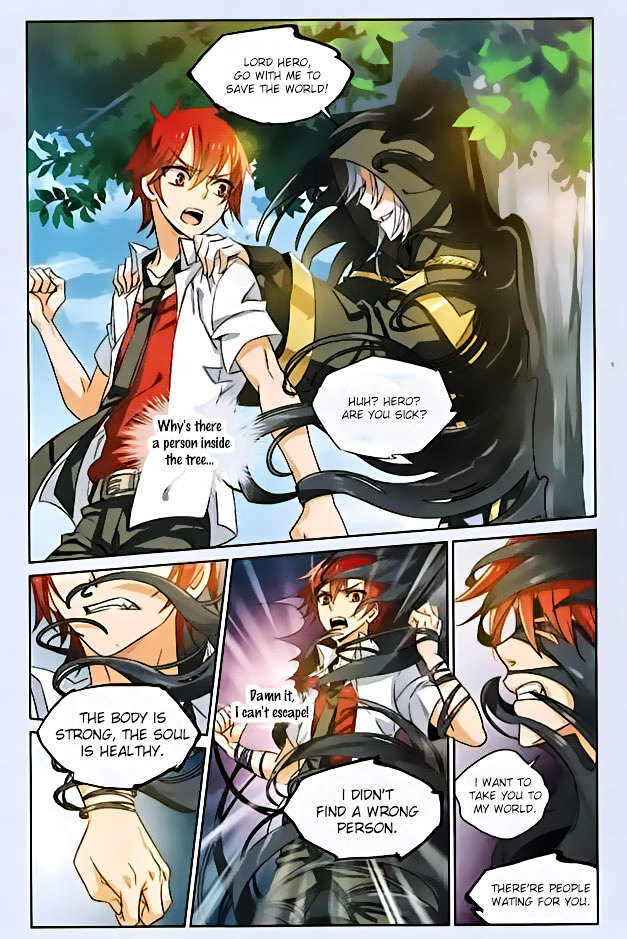 Brave Girl chapter 1 page 11