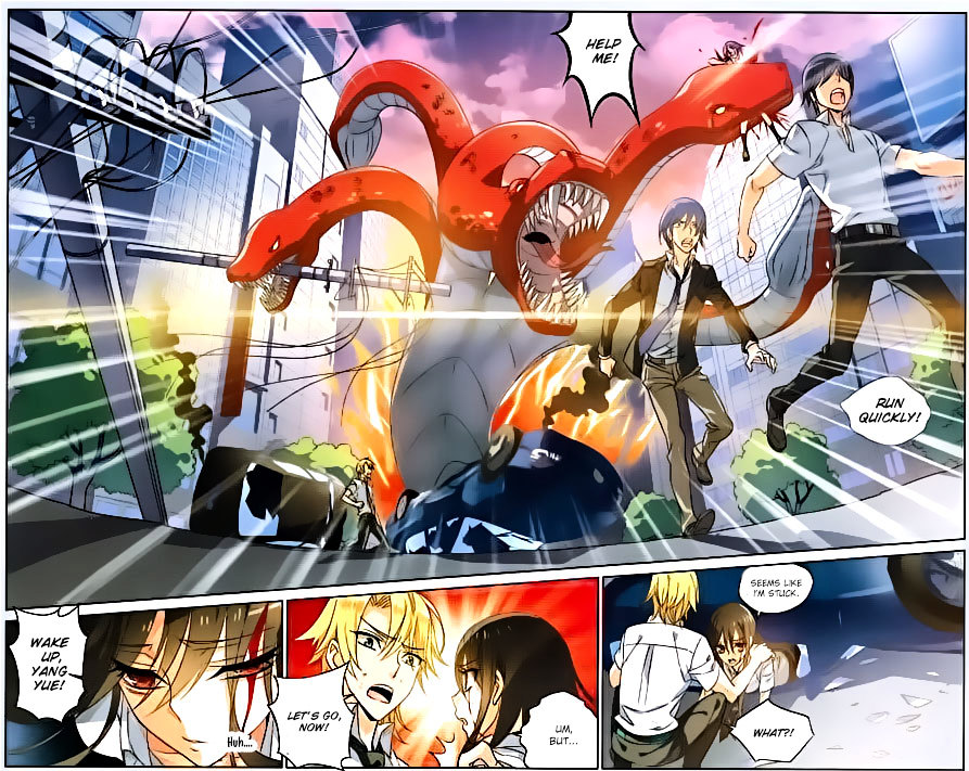 Brave Girl chapter 1 page 15