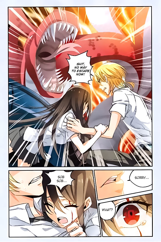 Brave Girl chapter 1 page 16