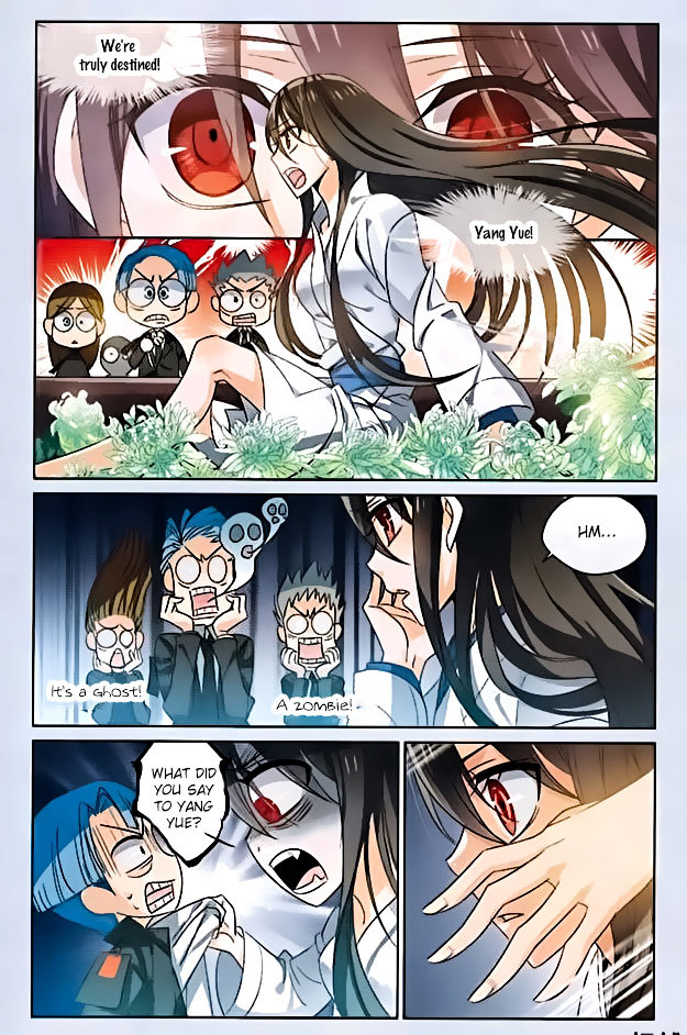 Brave Girl chapter 1 page 22