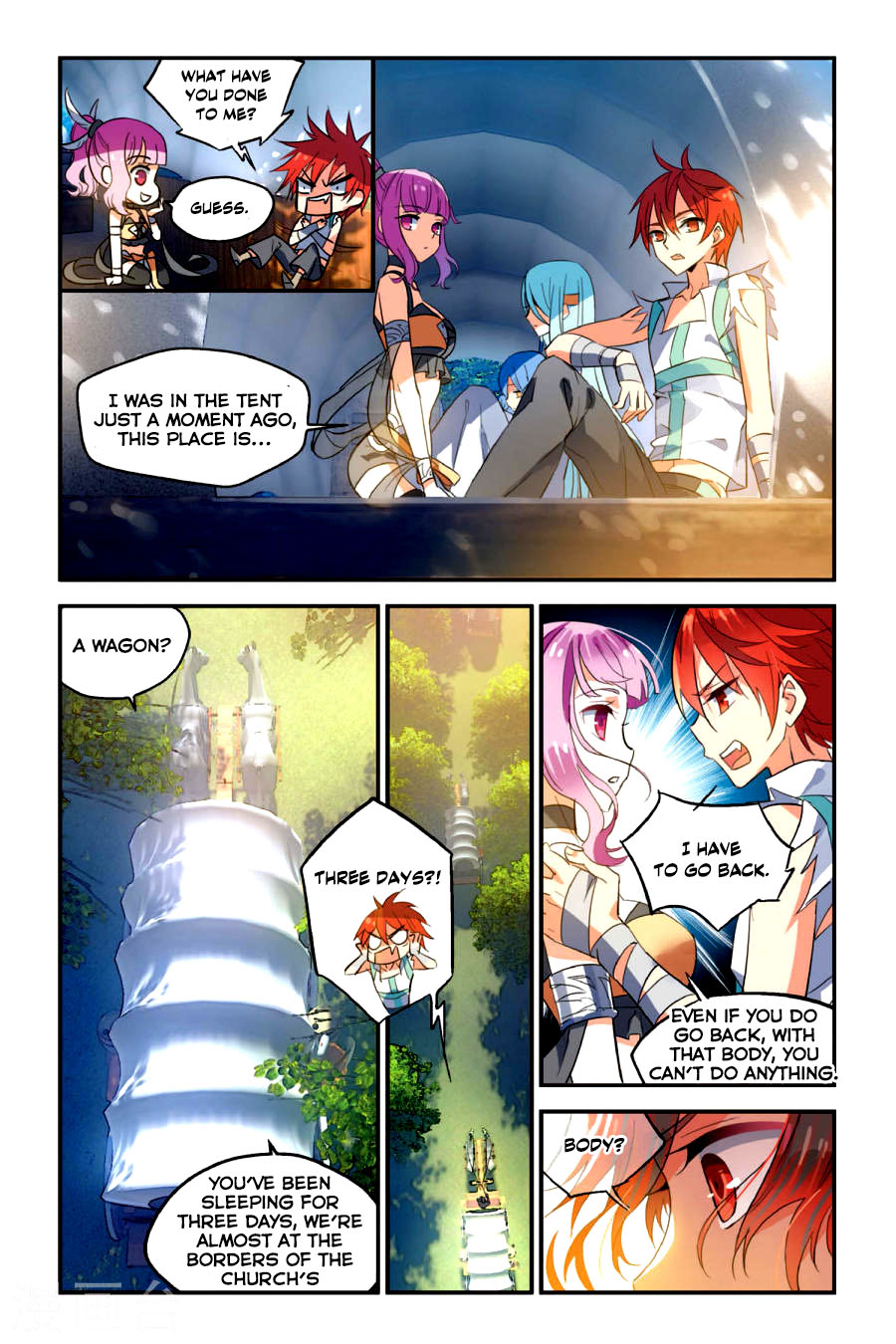 Brave Girl chapter 10 page 12