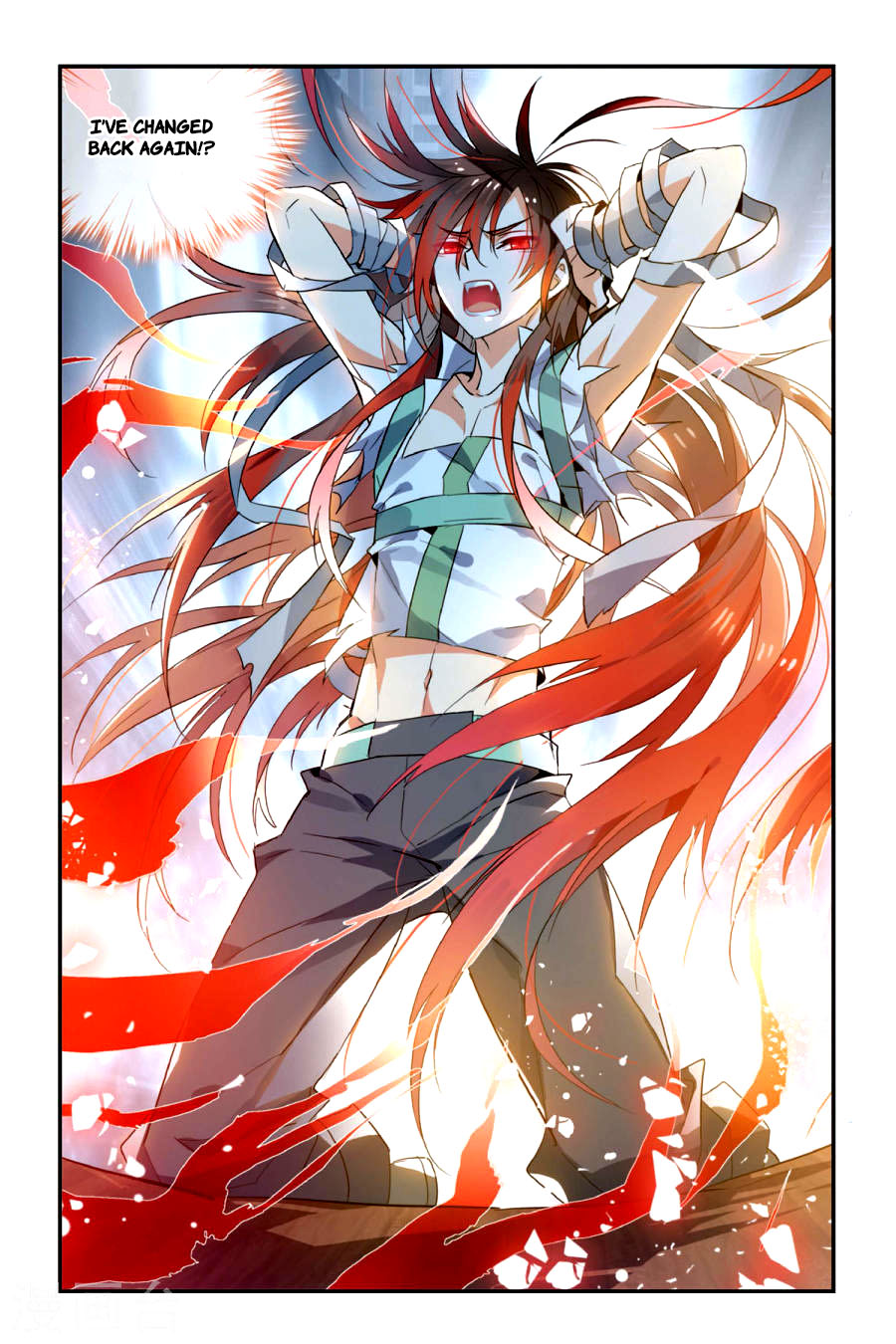 Brave Girl chapter 10 page 13
