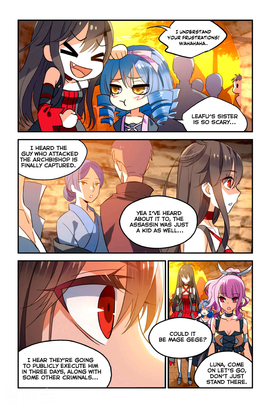 Brave Girl chapter 10 page 17