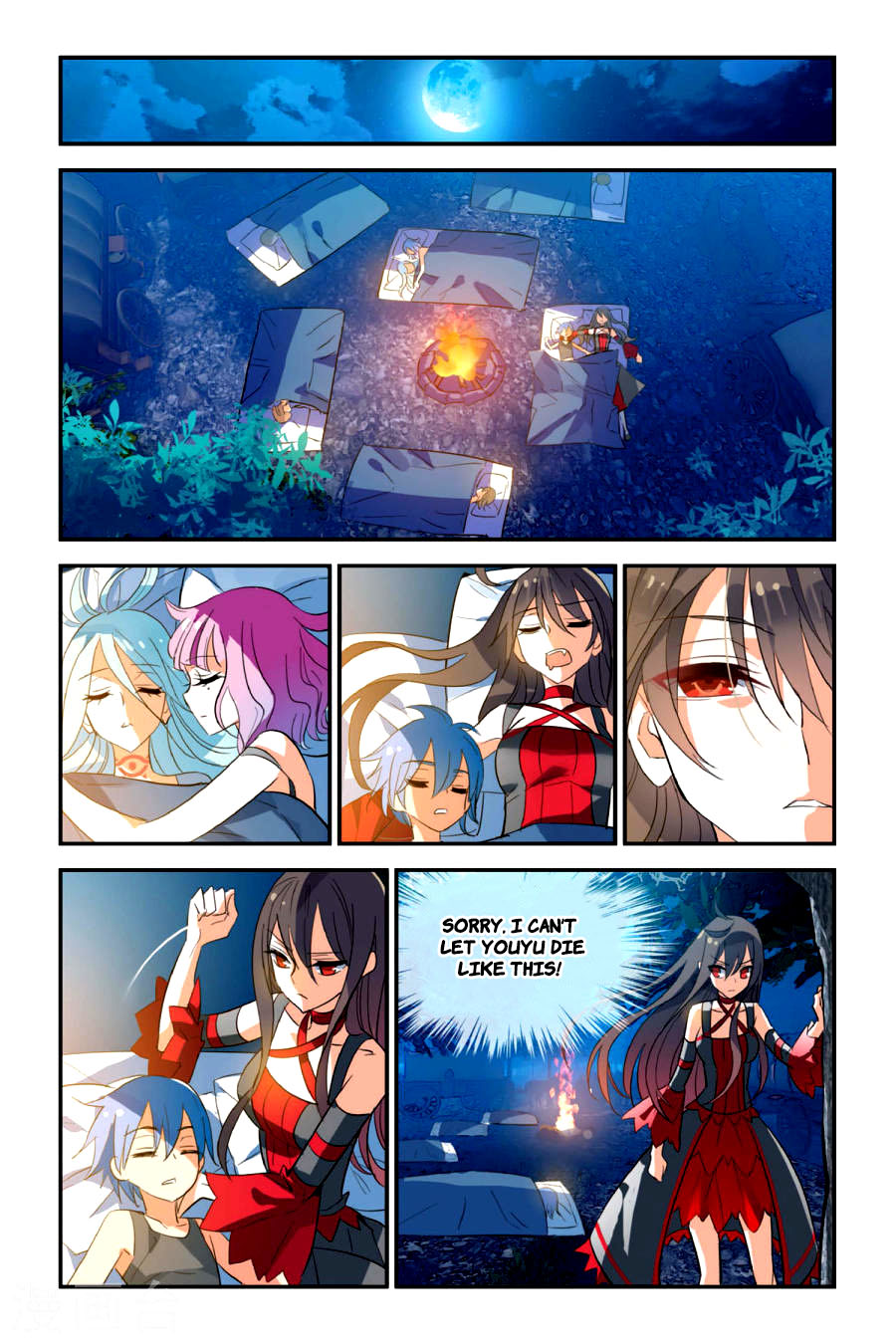 Brave Girl chapter 10 page 18