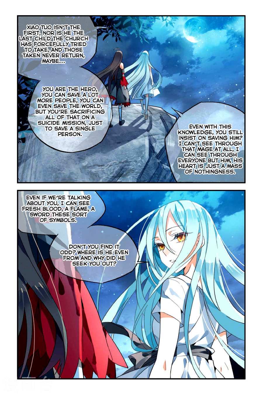 Brave Girl chapter 10 page 20