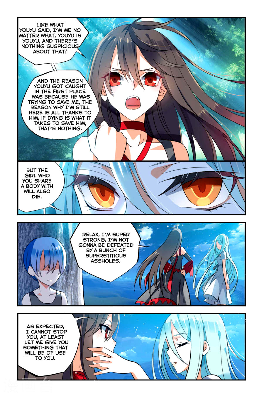 Brave Girl chapter 10 page 21