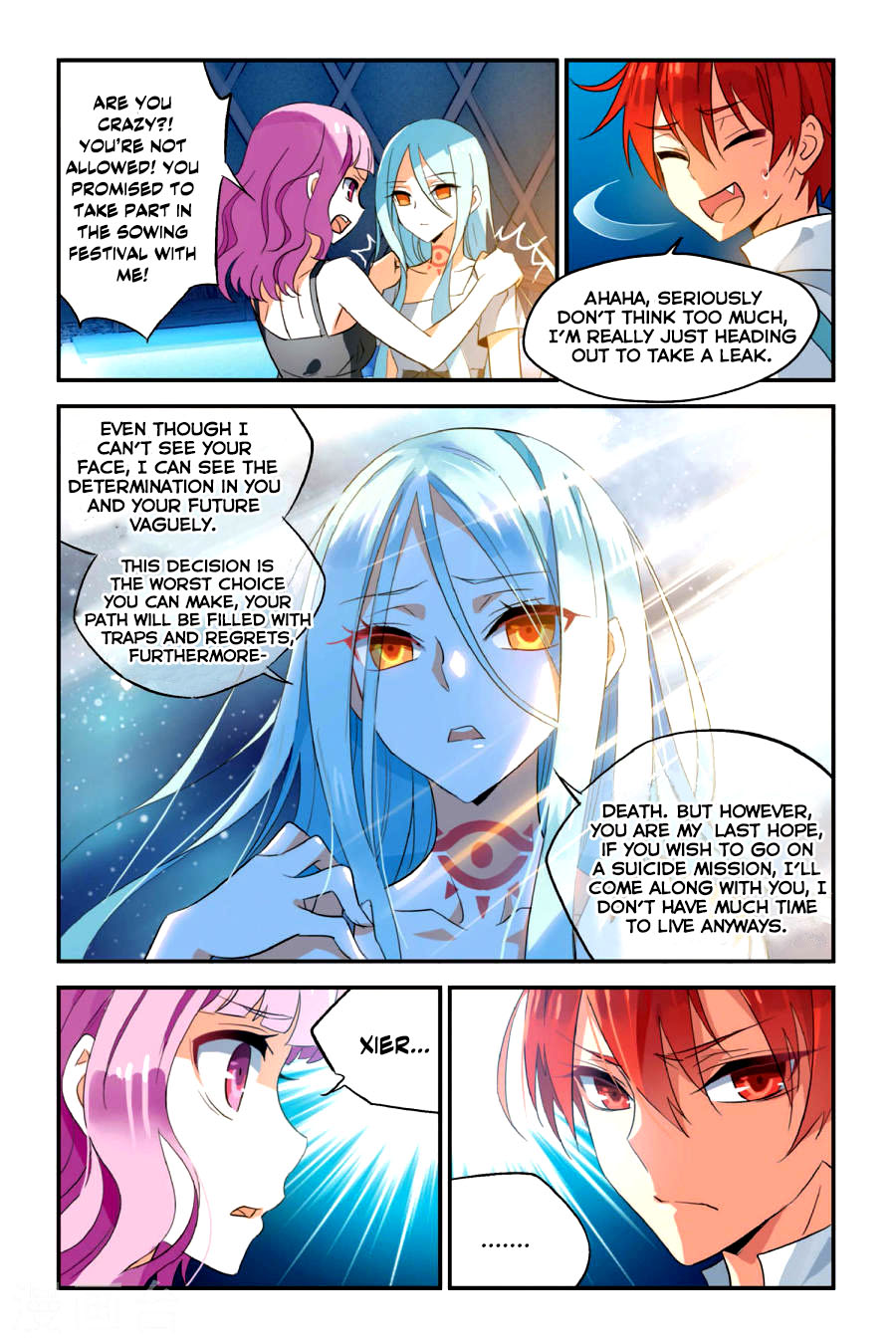Brave Girl chapter 10 page 7