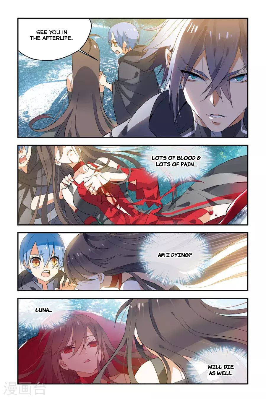 Brave Girl chapter 11 page 14