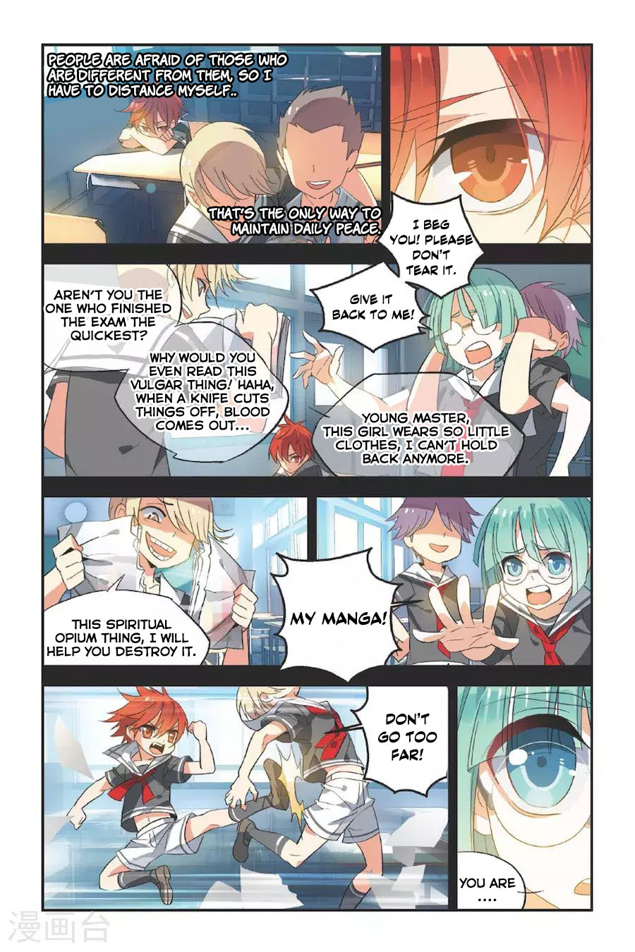 Brave Girl chapter 11 page 17
