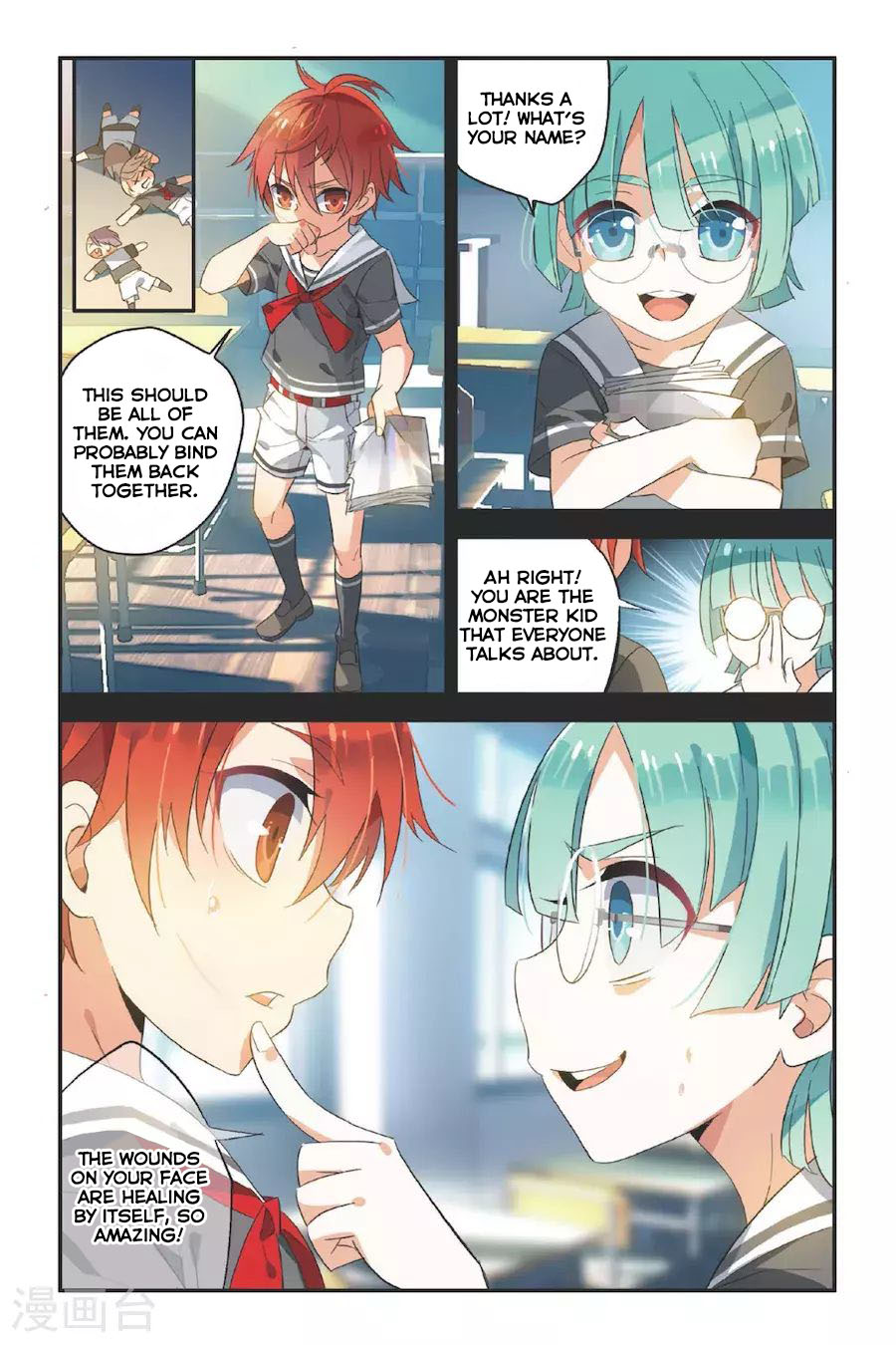 Brave Girl chapter 11 page 18
