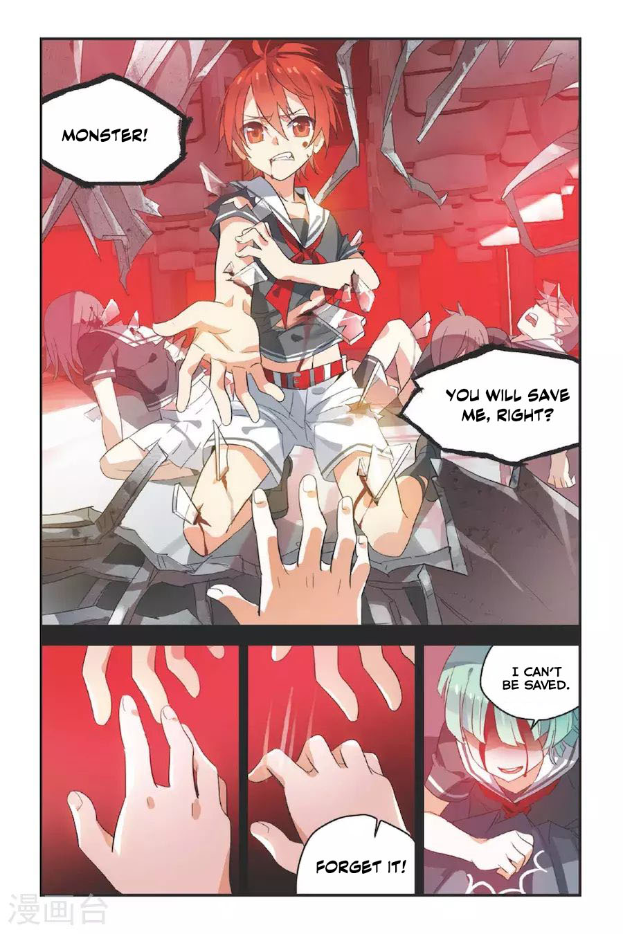 Brave Girl chapter 11 page 20
