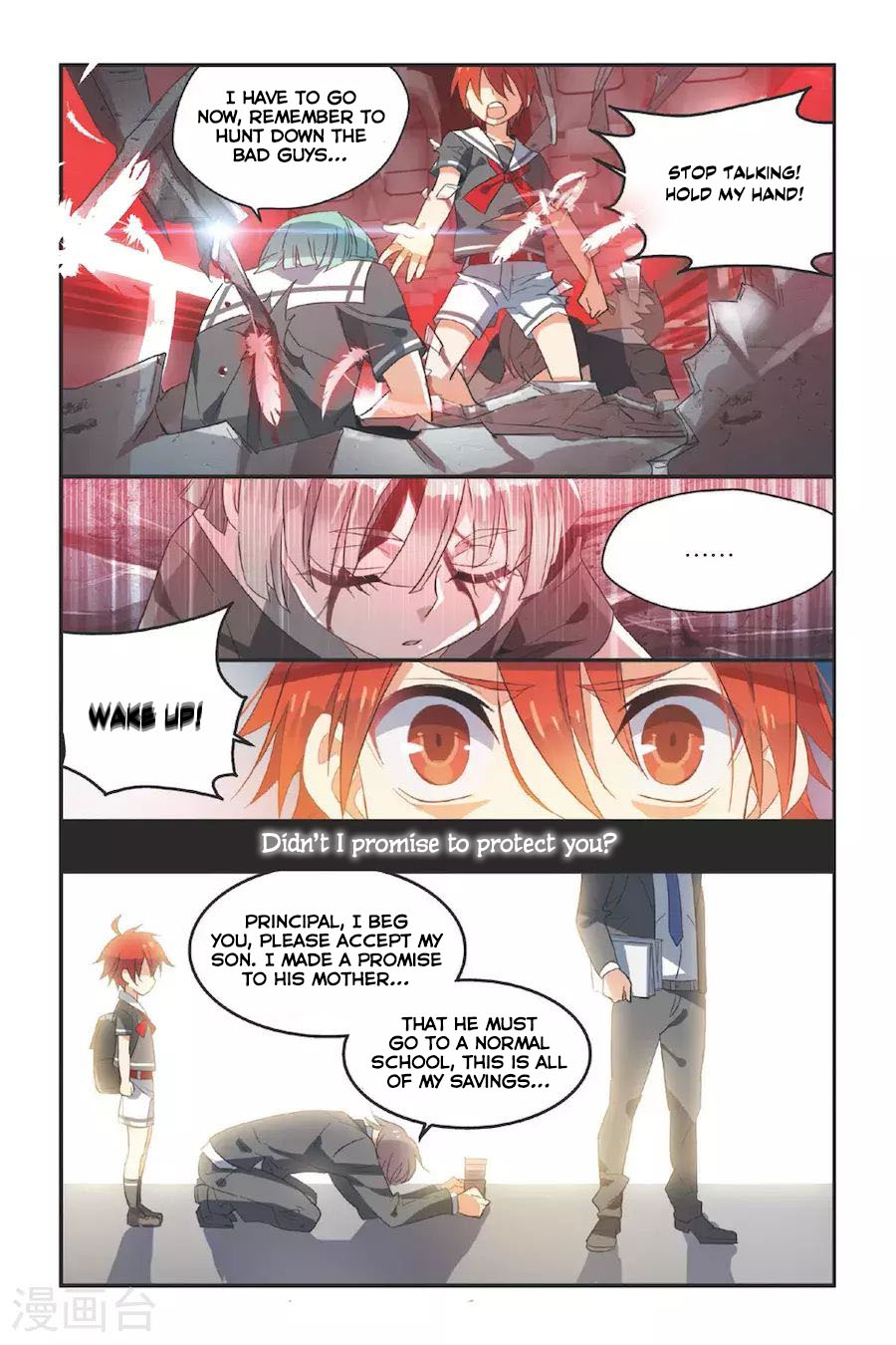 Brave Girl chapter 11 page 21