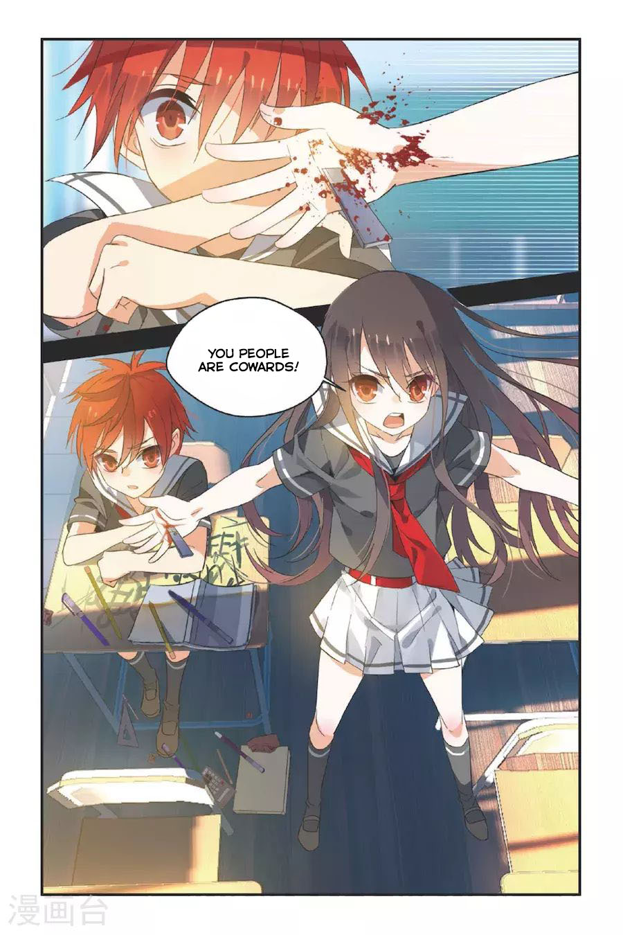 Brave Girl chapter 11 page 24