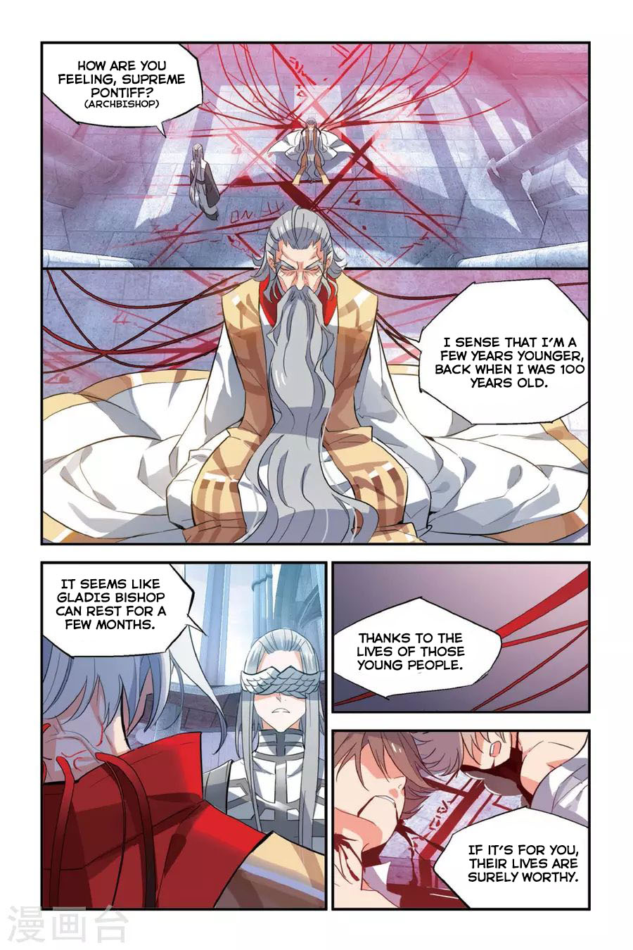 Brave Girl chapter 12 page 18