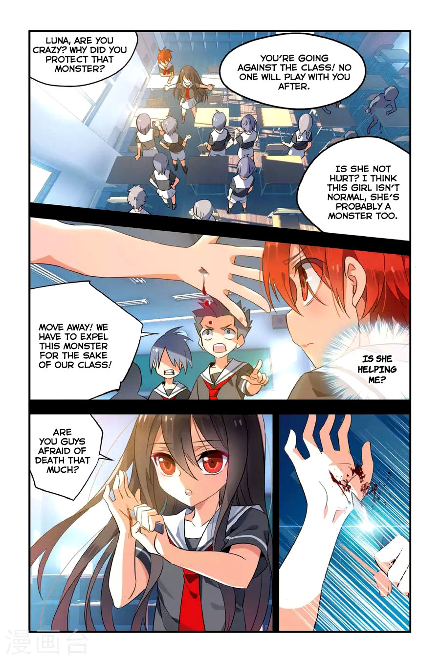 Brave Girl chapter 12 page 2