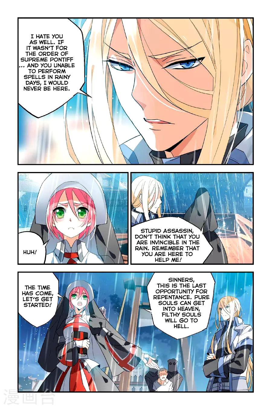 Brave Girl chapter 13 page 2