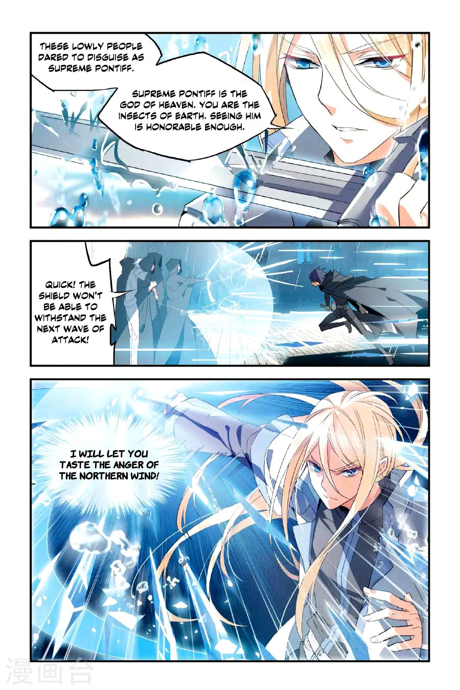 Brave Girl chapter 13 page 20