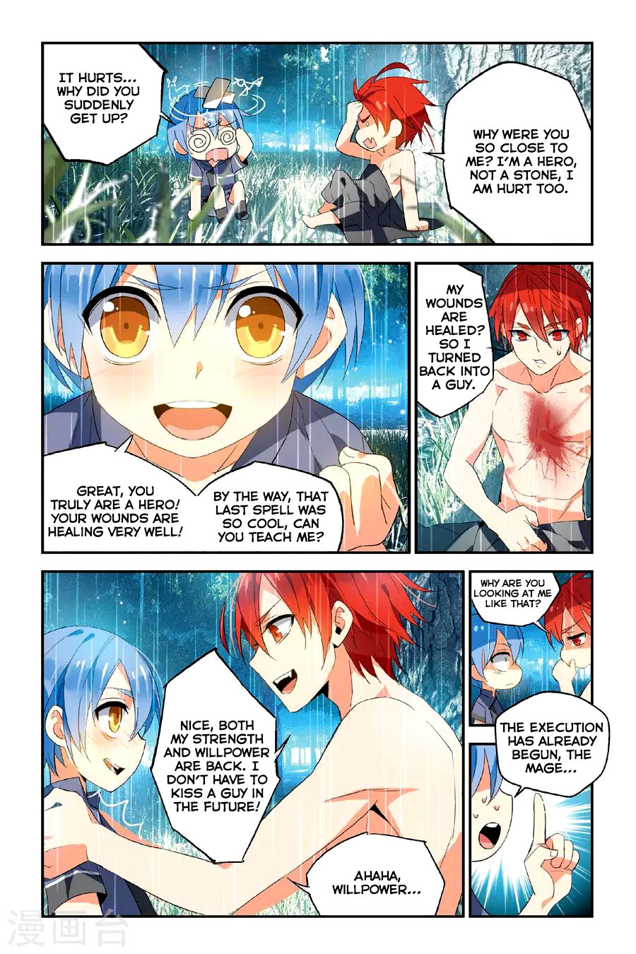 Brave Girl chapter 13 page 4