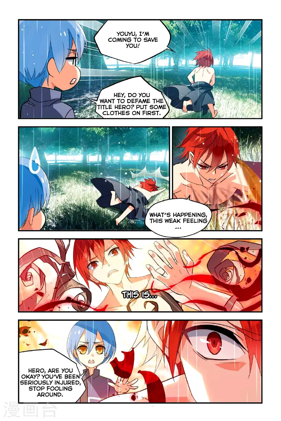Brave Girl chapter 13 page 5
