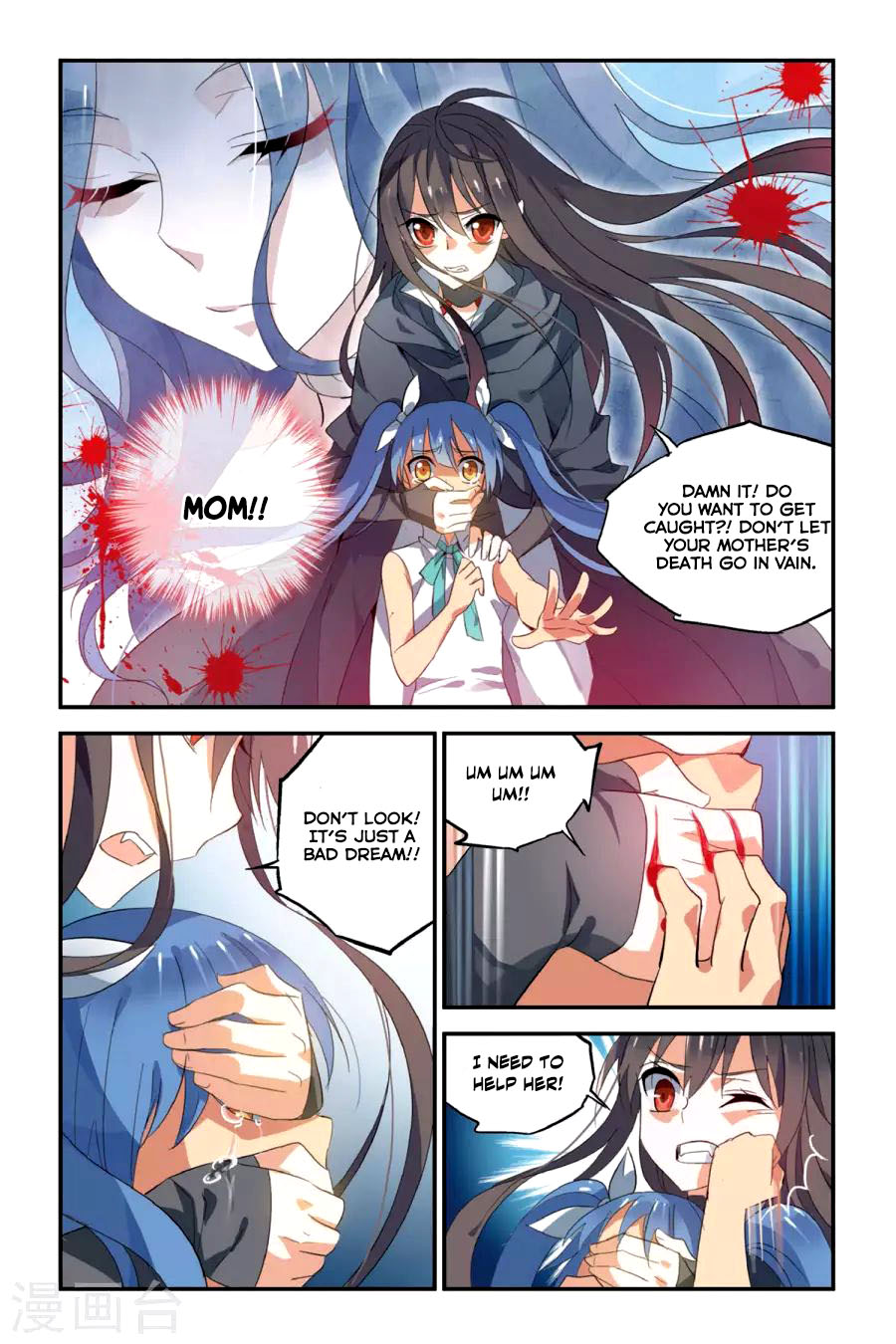 Brave Girl chapter 14 page 12
