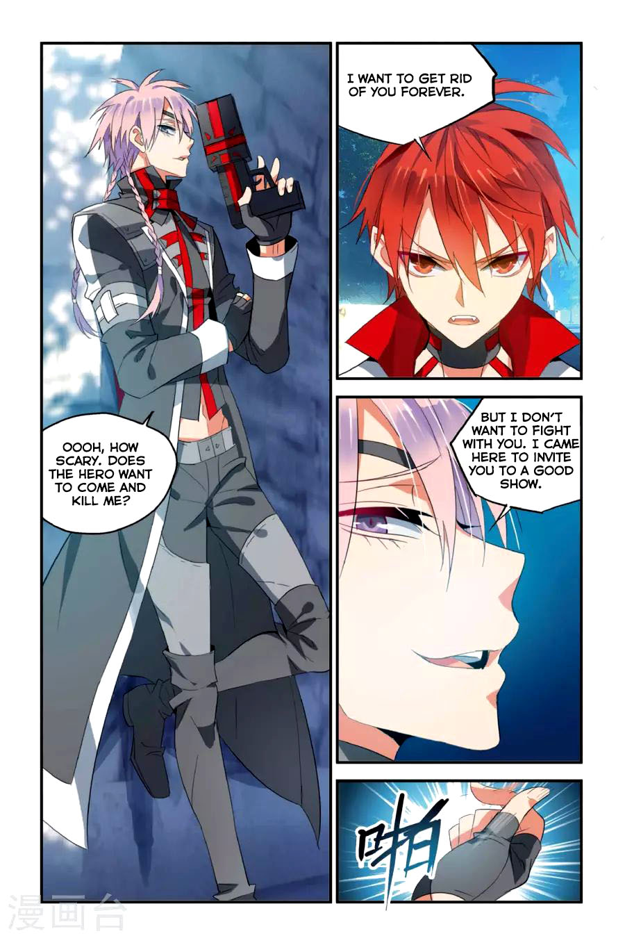 Brave Girl chapter 14 page 14