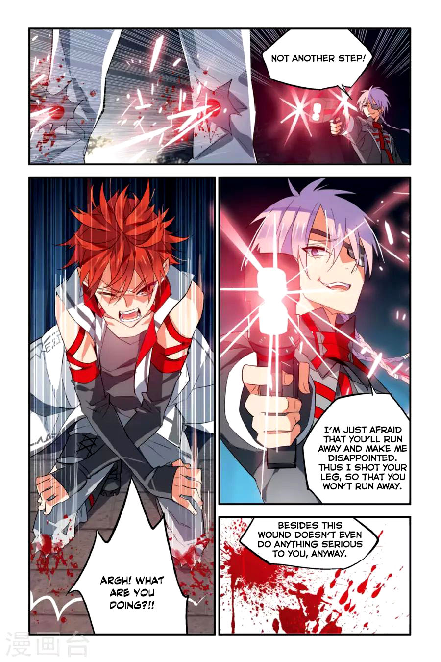 Brave Girl chapter 14 page 16