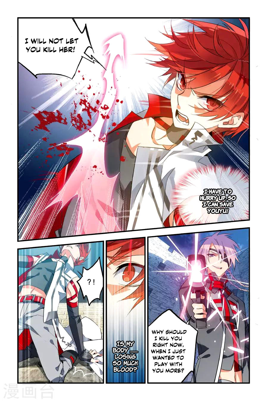 Brave Girl chapter 14 page 17